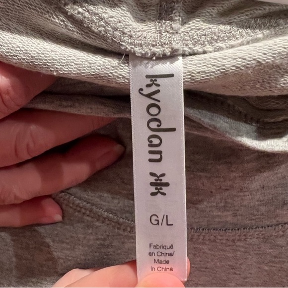 ✨Kyodan✨Active Sweatshirt w/ open back - Picture 6 of 6